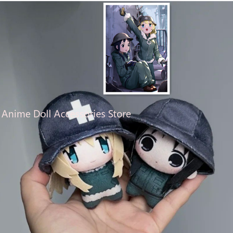 Cosplay Prop Bag - 10CM Girls' Last Tour Chito Yuuri