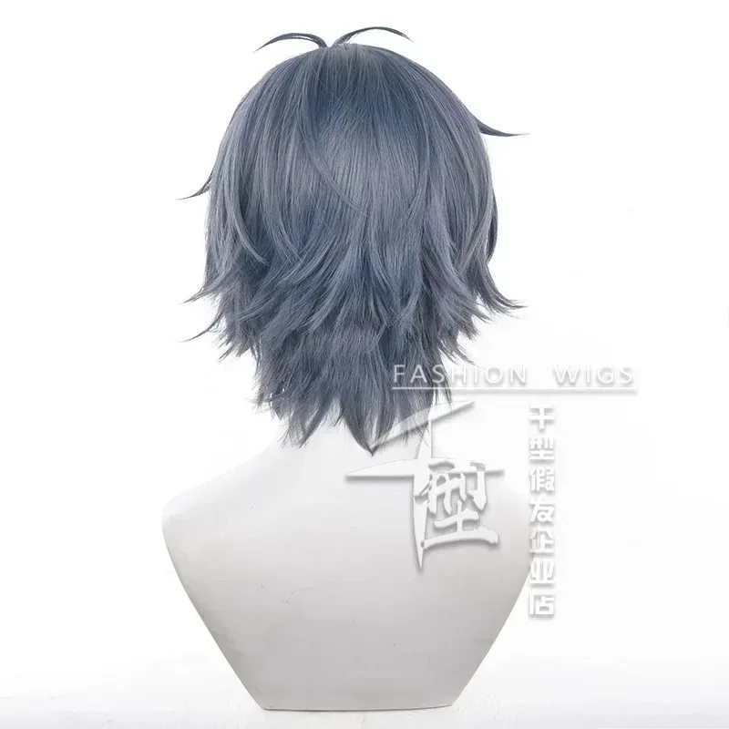 Cosplay Material For Prop - ADFF15Anime Link Click Liu Xiao Cosplay