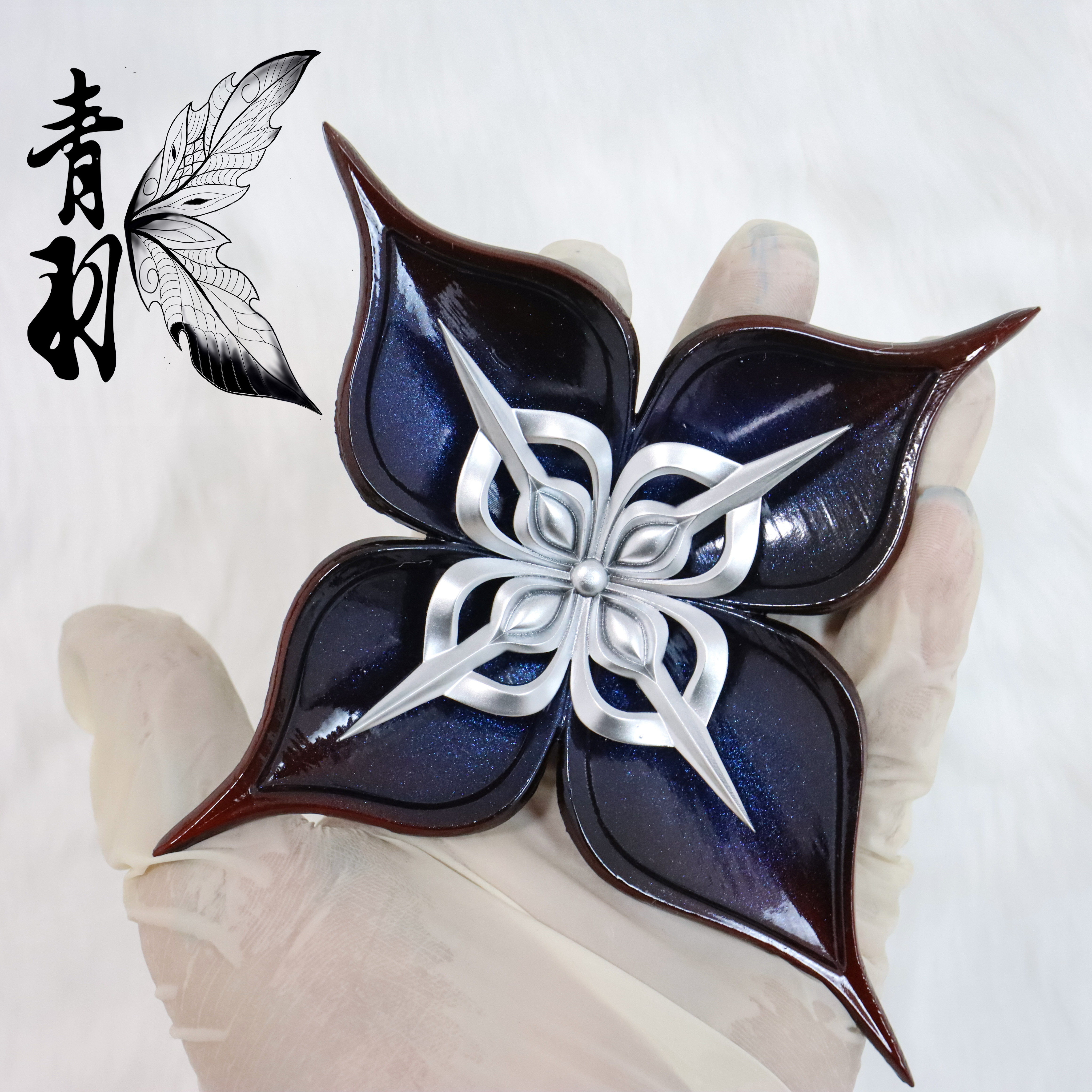 Prop De Cosplay - Anime Honkai: Star Rail March 7th