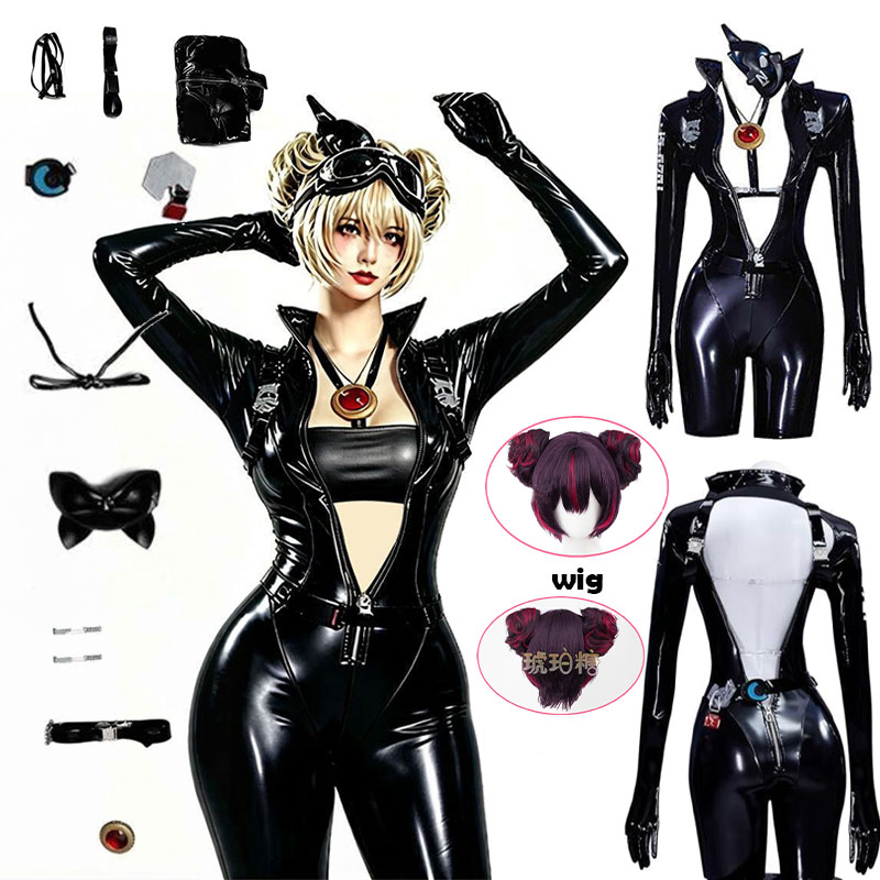 Prop De Cosplay - WHH Anime Nikke Quency Cosplay Costume