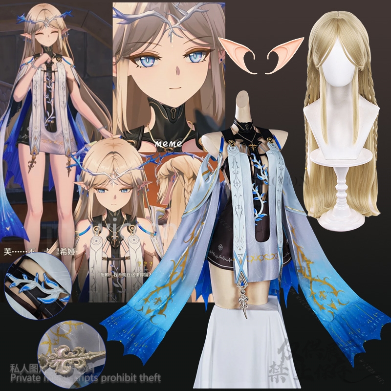Cosplay Prop Designer - Irregular Cosplay Game Wuthering Waves Design