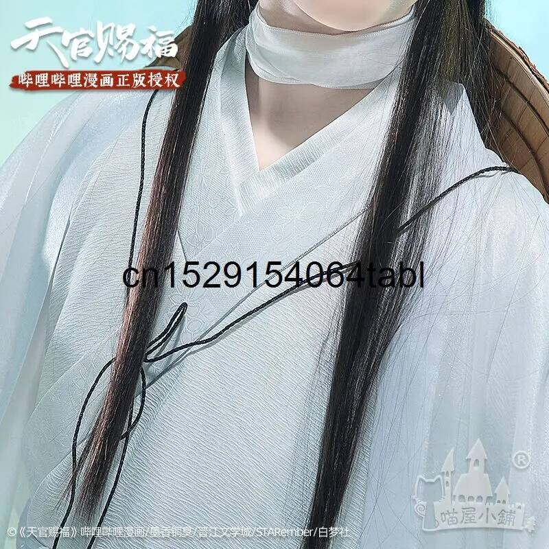 Tian Lian Cosplay Xie Costume  - Cosplay Prop recensie en prijs