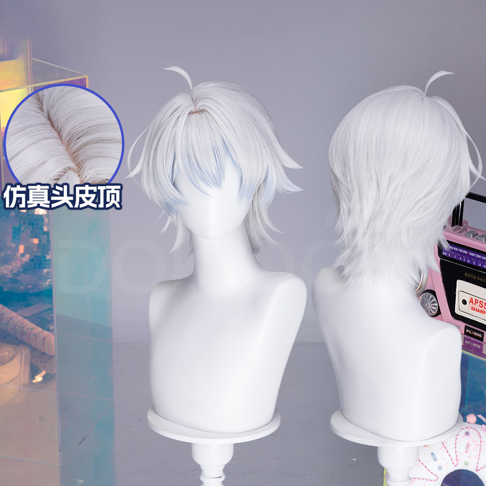 Anime Needy Girl Overdose Kara - Cosplay Floating Prop recensie en prijs