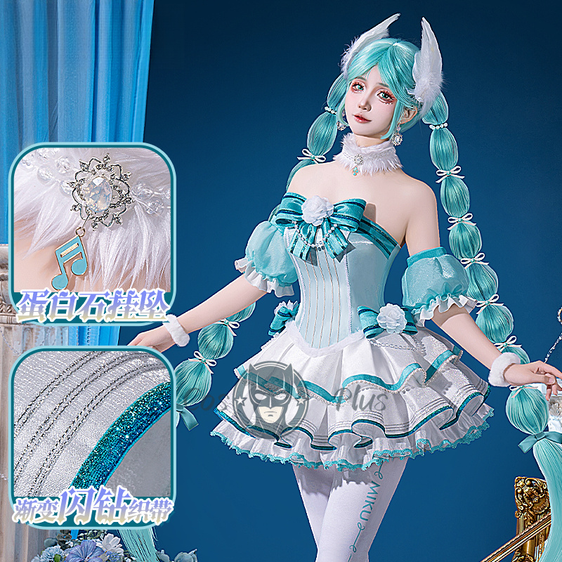 Anime Project Sekai Miku Cospl - Fishbones Cosplay Prop recensie en prijs