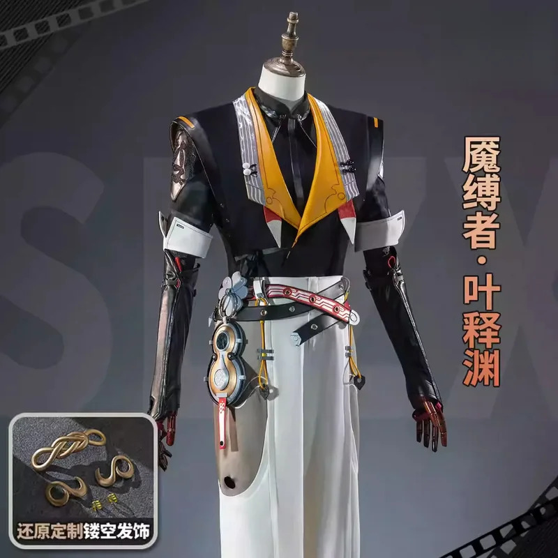 Game Zenless Zone Zero Ye Shiy - Prop De Cosplay recensie en prijs