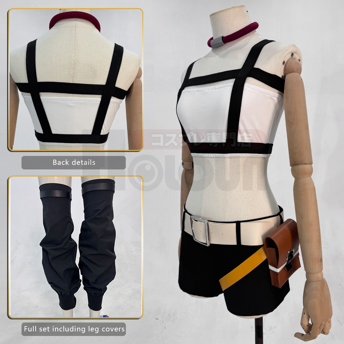 HOLOUN Riyo Cosplay Costume An - Cosplay Prop Bag recensie en prijs