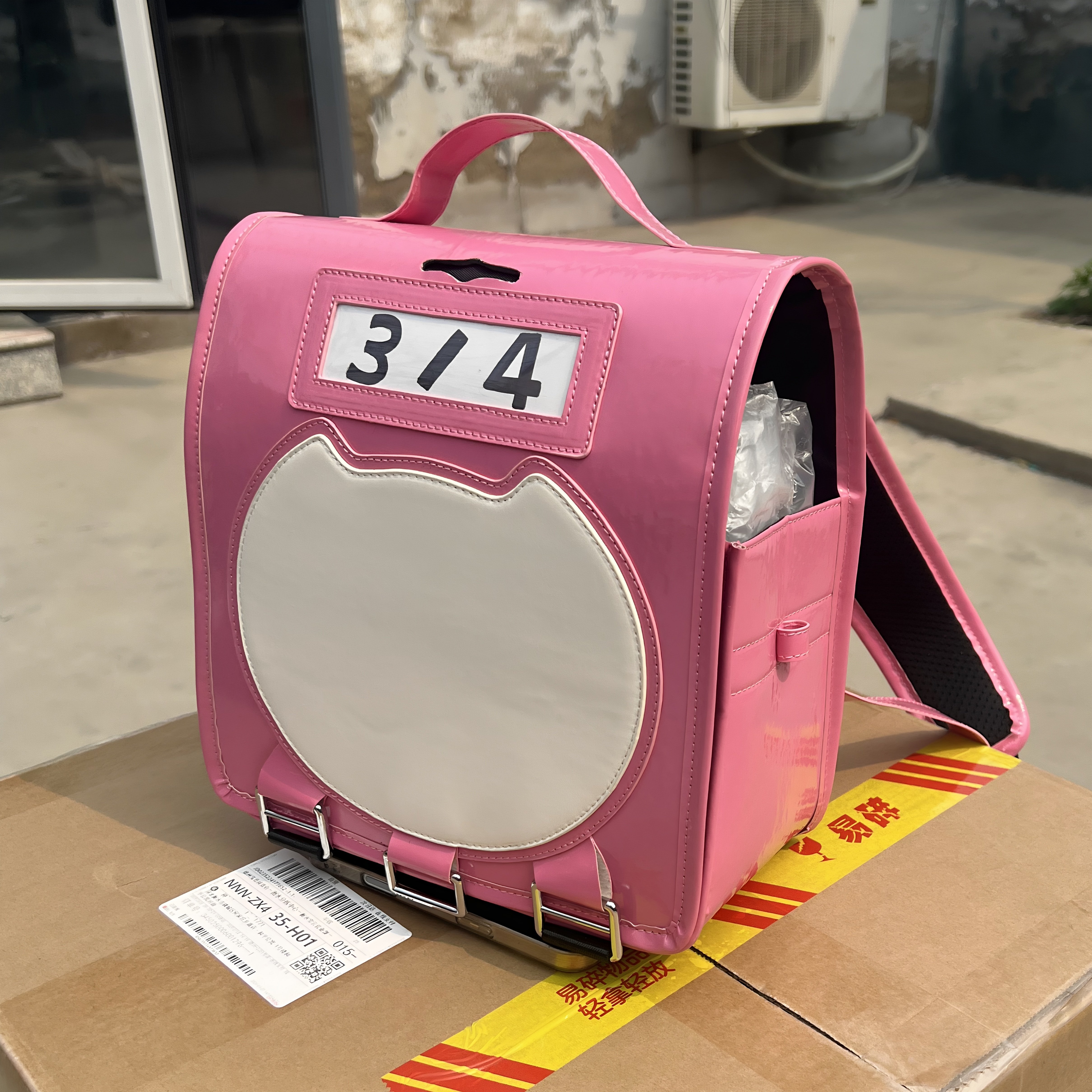 Game Zenless Zone Zero Sunna C - Cosplay Prop Bag recensie en prijs