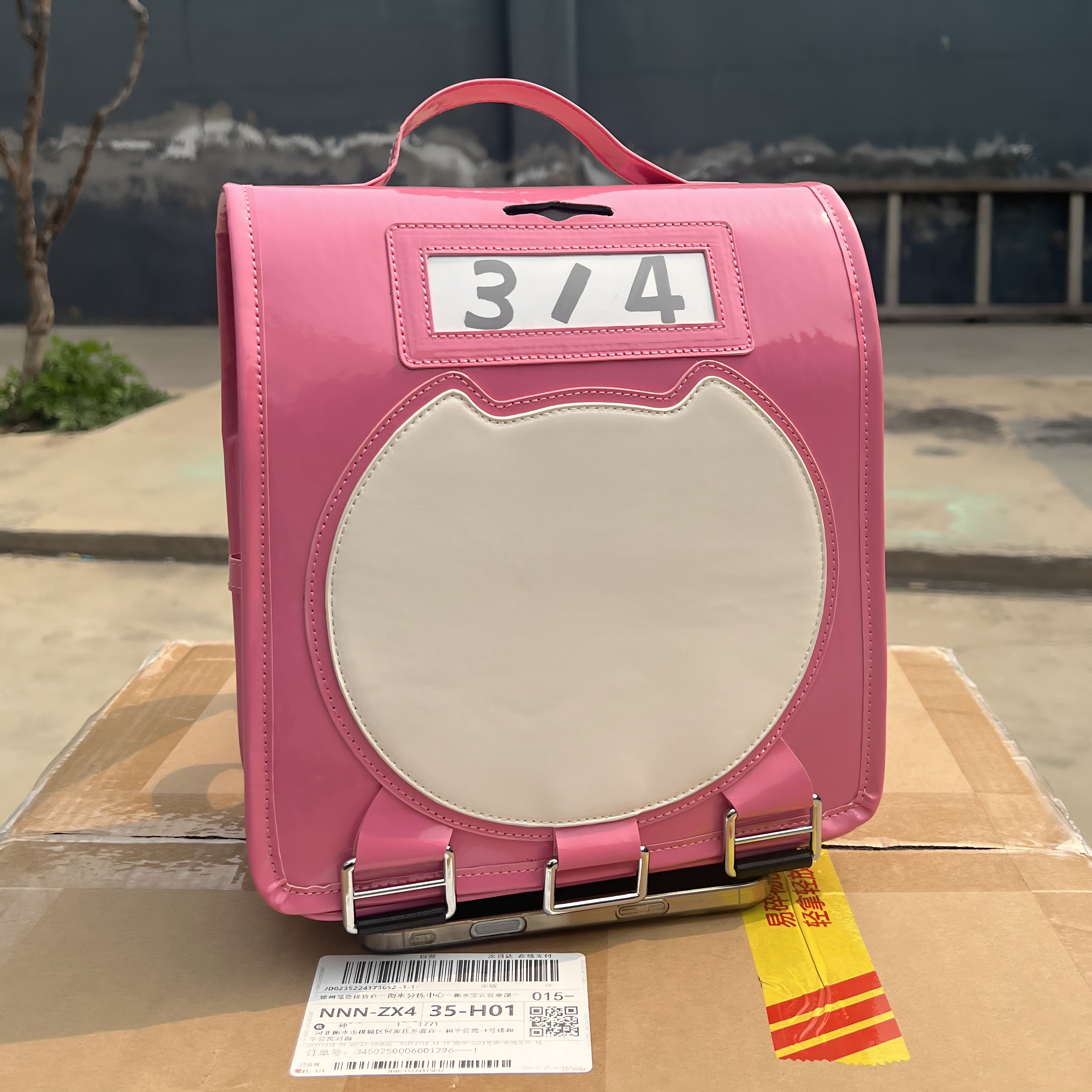 Game Zenless Zone Zero Sunna C - Cosplay Prop Bag recensie en prijs