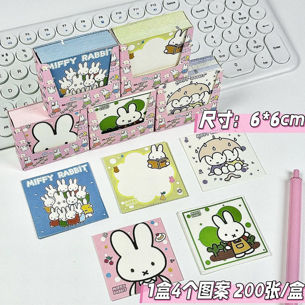 5 Types Kawaii Miffy Cute Memo - Cosplay Floating Prop recensie en prijs