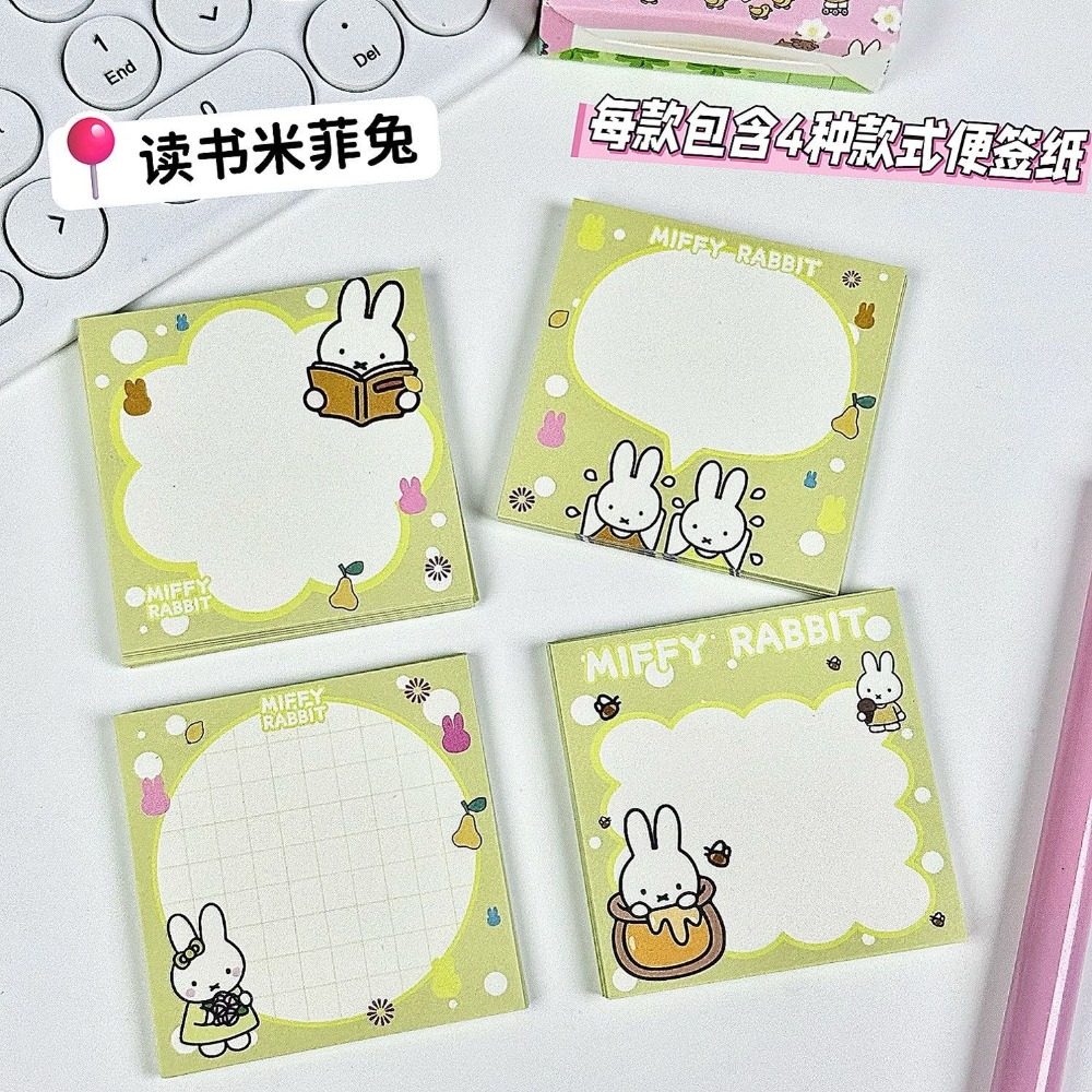 5 Types Kawaii Miffy Cute Memo - Cosplay Floating Prop recensie en prijs