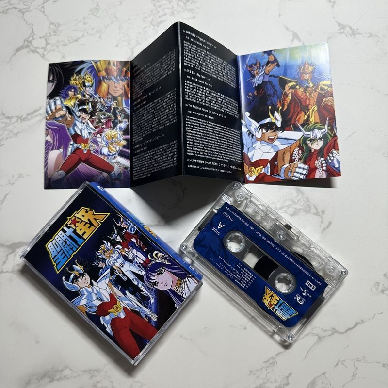 Anime Hironobu Kageyama Music  - Cosplay Prop recensie en prijs