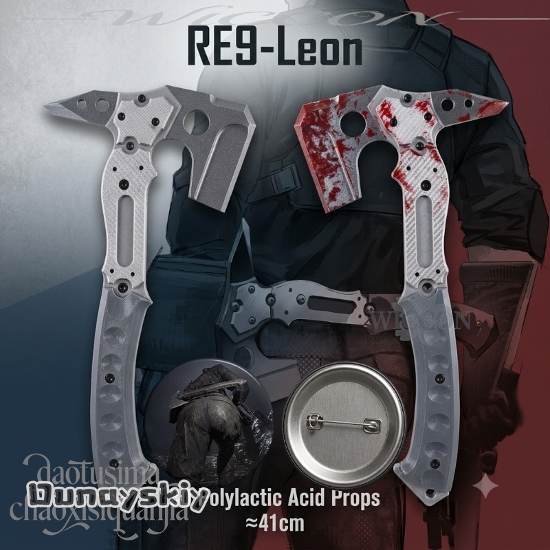 Leonn High Quality Fake Tactic - Cosplay Prop Patterns recensie en prijs