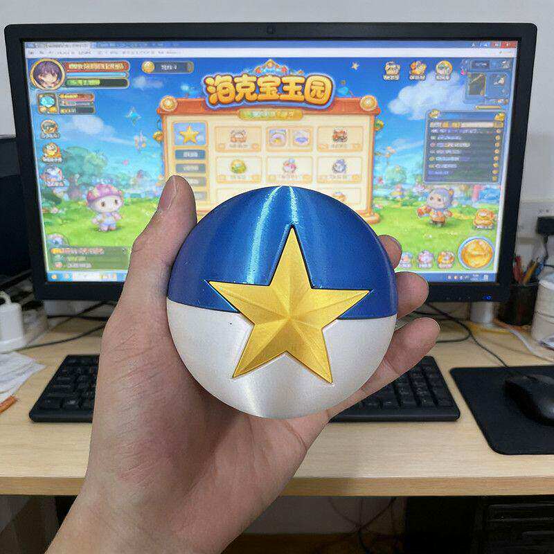 Complete Set Of Gulu Balls Cos - Cosplay Prop 3D Print Settings recensie en prijs
