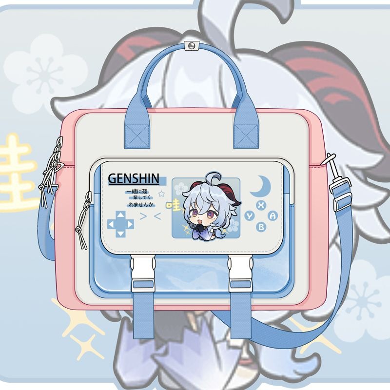 Genshin Impact Cosplay Xiao Wa - Cosplay Prop Bag recensie en prijs