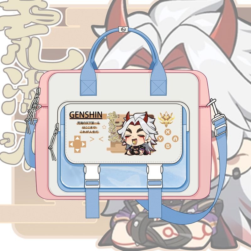 Genshin Impact Cosplay Xiao Wa - Cosplay Prop Bag recensie en prijs