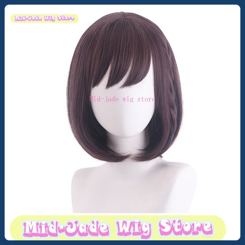 Mid-jade Wig Store Dongyun Pai - Cosplay Prop Painting recensie en prijs
