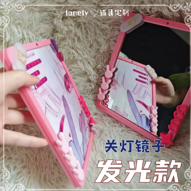 Anime Honkai: Star Rail Sparxi - Cosplay Prop Painting recensie en prijs