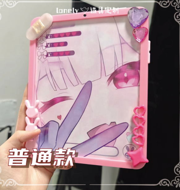 Anime Honkai: Star Rail Sparxi - Cosplay Prop Painting recensie en prijs