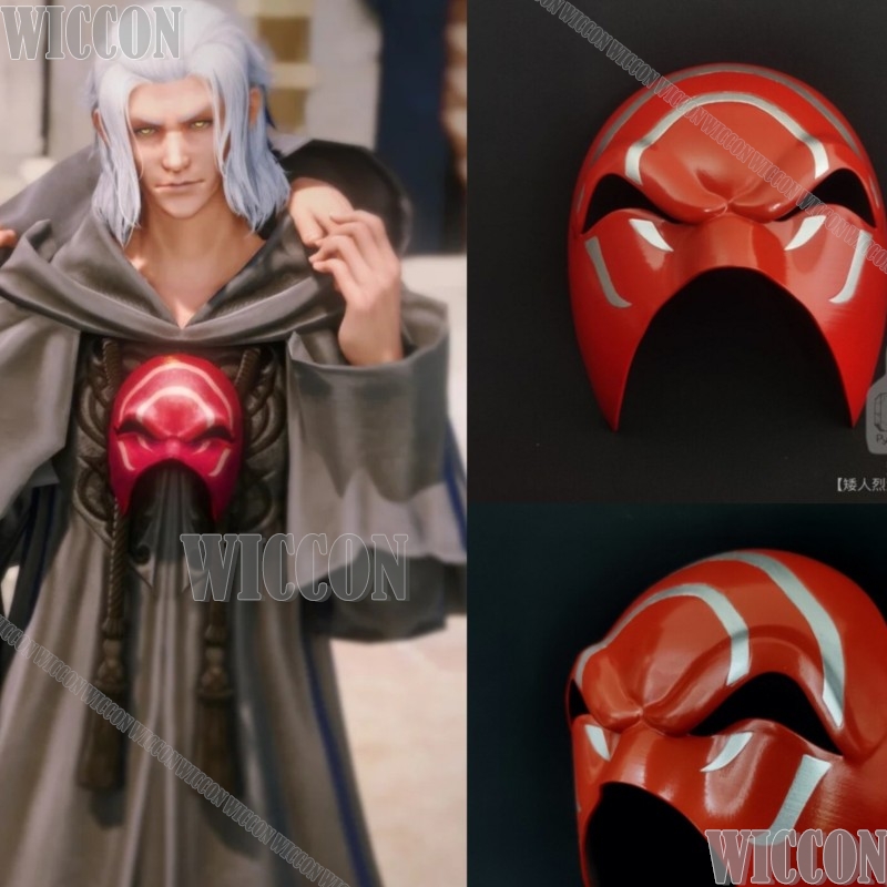 Emet-Selch Hades Mask Convocat - Cosplay Prop 3D Print Settings recensie en prijs