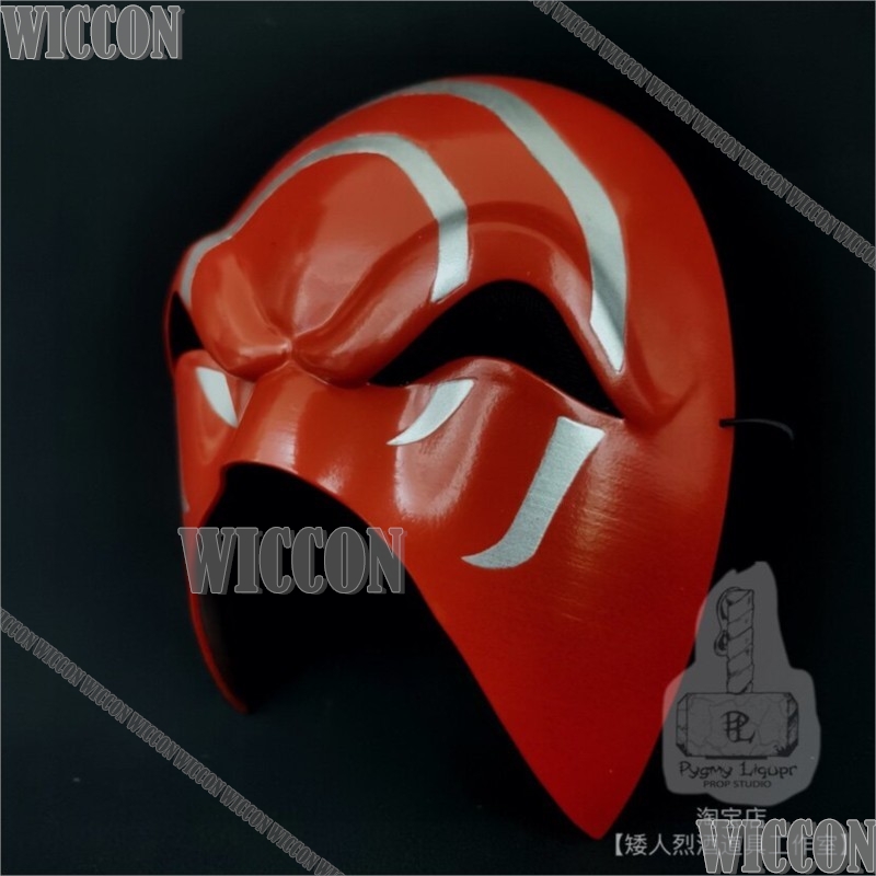 Emet-Selch Hades Mask Convocat - Cosplay Prop 3D Print Settings recensie en prijs