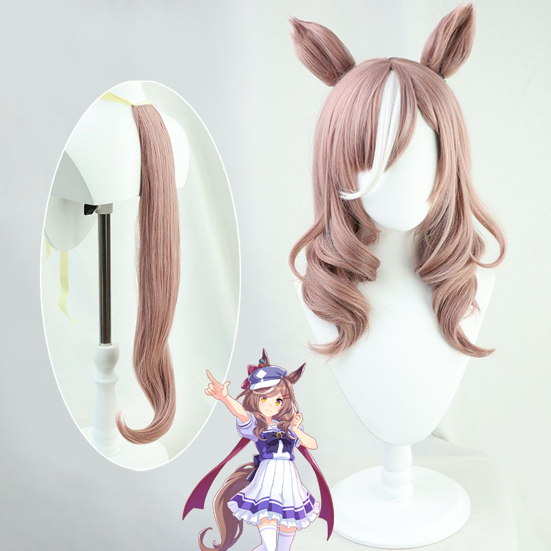 Game Umamusume Pretty Derby Ma - Cosplay Material For Prop recensie en prijs