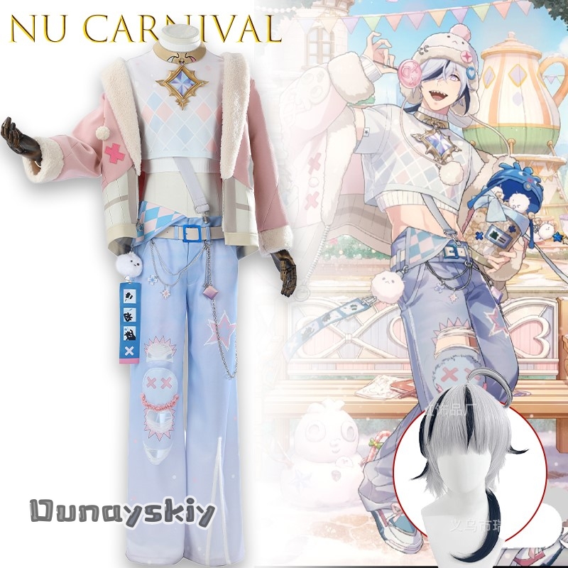 {Dunayskiy States}ANu Carnival - Cosplay Prop Painting recensie en prijs