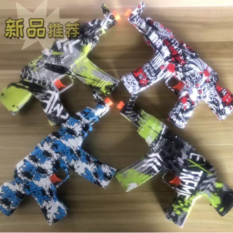 AK47 Children's Safety Soft Bu - Ak47 Cosplay Prop recensie en prijs