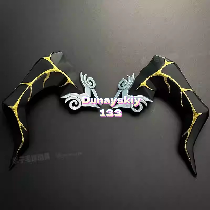 Honkai Star Rail Constance The - Cosplay Prop 3D Print Settings recensie en prijs