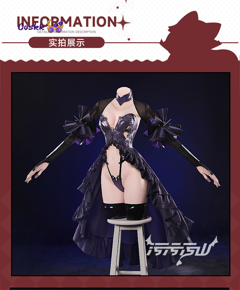 New Shuten Douji Cosplay Game  - Cosplay Prop recensie en prijs