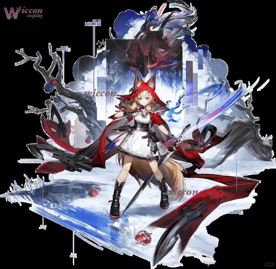Ani Cos Arknights Endfield Lus - Detachable Cosplay Prop recensie en prijs