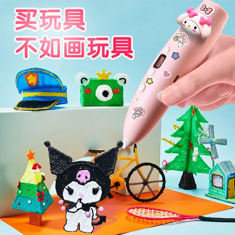 Popular toys Melody Kuromi 3D  - Cosplay Prop 3D Print Settings recensie en prijs
