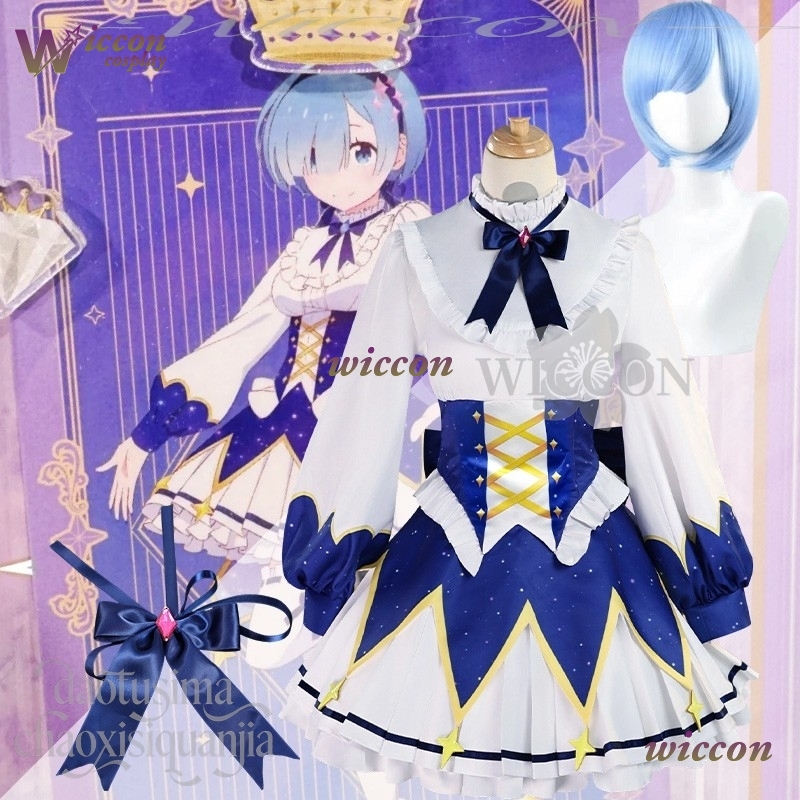 2025 Birthday Dress Anime Re Z - Cosplay Prop Patterns recensie en prijs