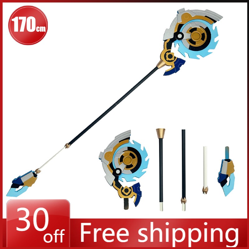 170cm Genshin Impact Prop Mode - Detachable Cosplay Prop recensie en prijs