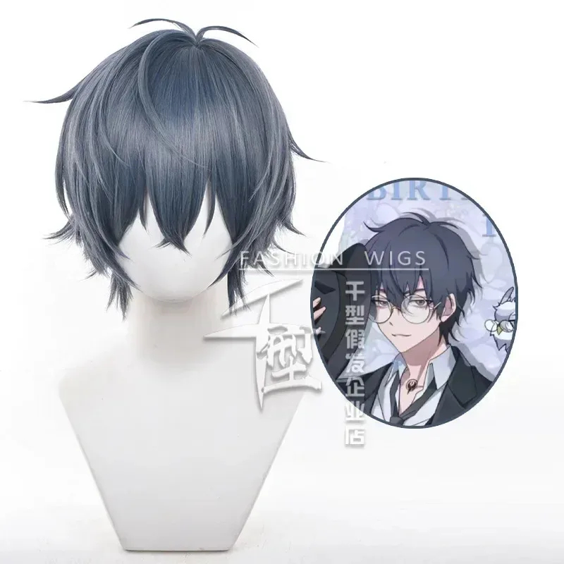 ADFF15Anime Link Click Liu Xia - Cosplay Material For Prop recensie en prijs