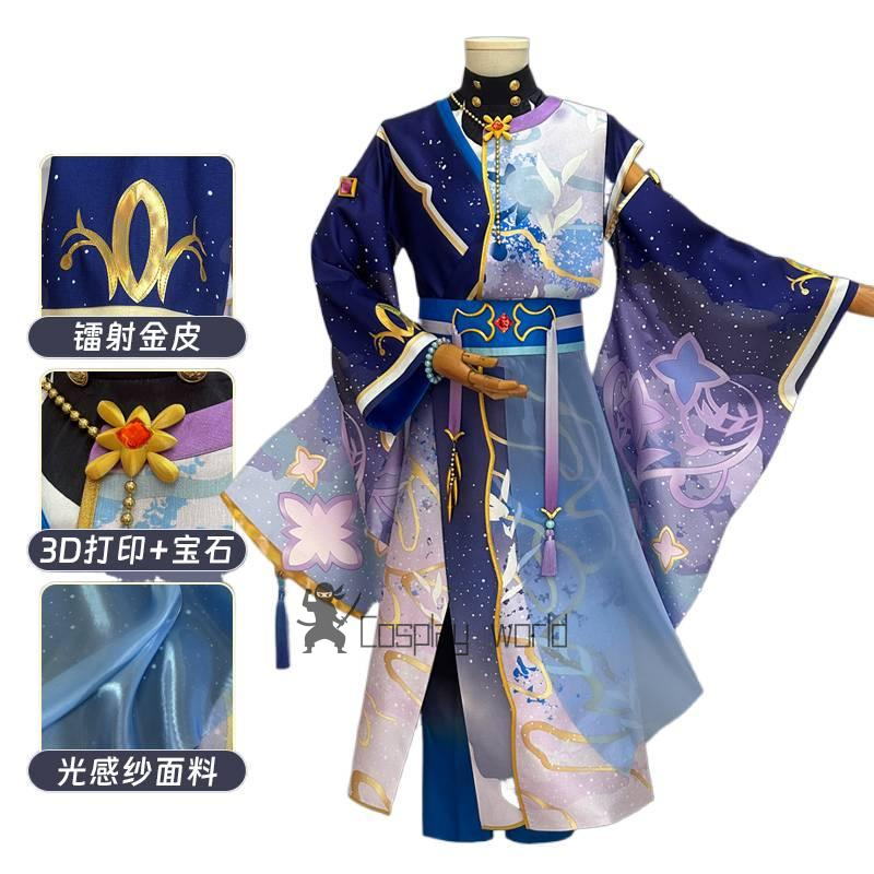 New Game Ensemble Stars Cospla - Cosplay Prop 3D Print Settings recensie en prijs