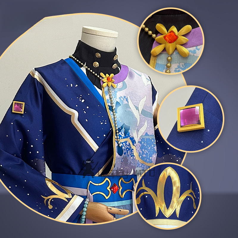 New Game Ensemble Stars Cospla - Cosplay Prop 3D Print Settings recensie en prijs
