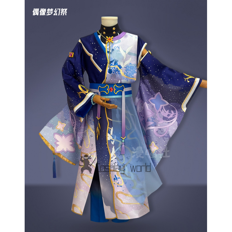 New Game Ensemble Stars Cospla - Cosplay Prop 3D Print Settings recensie en prijs