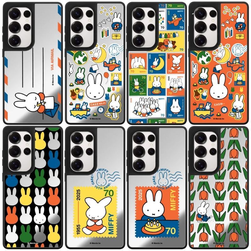 Kawaii Miffy Phone Case Cute C - Cosplay Prop Designer recensie en prijs