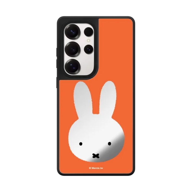 Kawaii Miffy Phone Case Cute C - Cosplay Prop Designer recensie en prijs