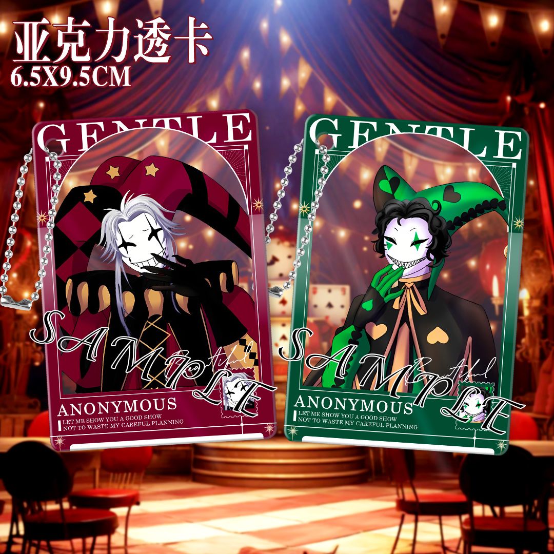 The Freak Circus Pierrot Cospl - Cosplay Prop Bag recensie en prijs
