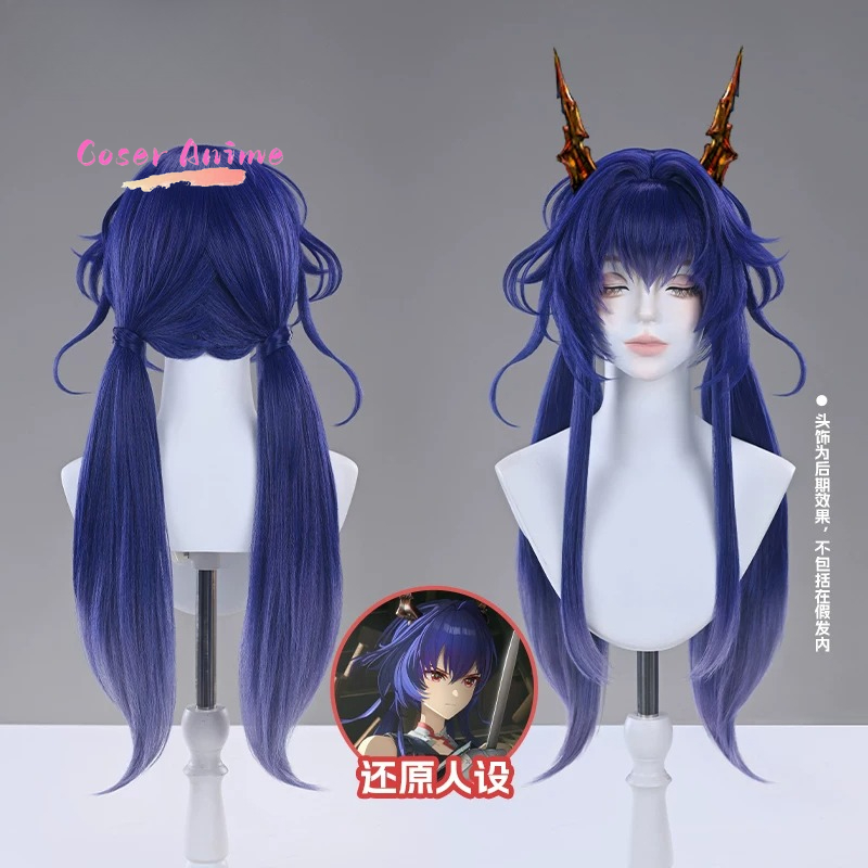 Arknights Chen: Crimson Blade  - Prop De Cosplay recensie en prijs