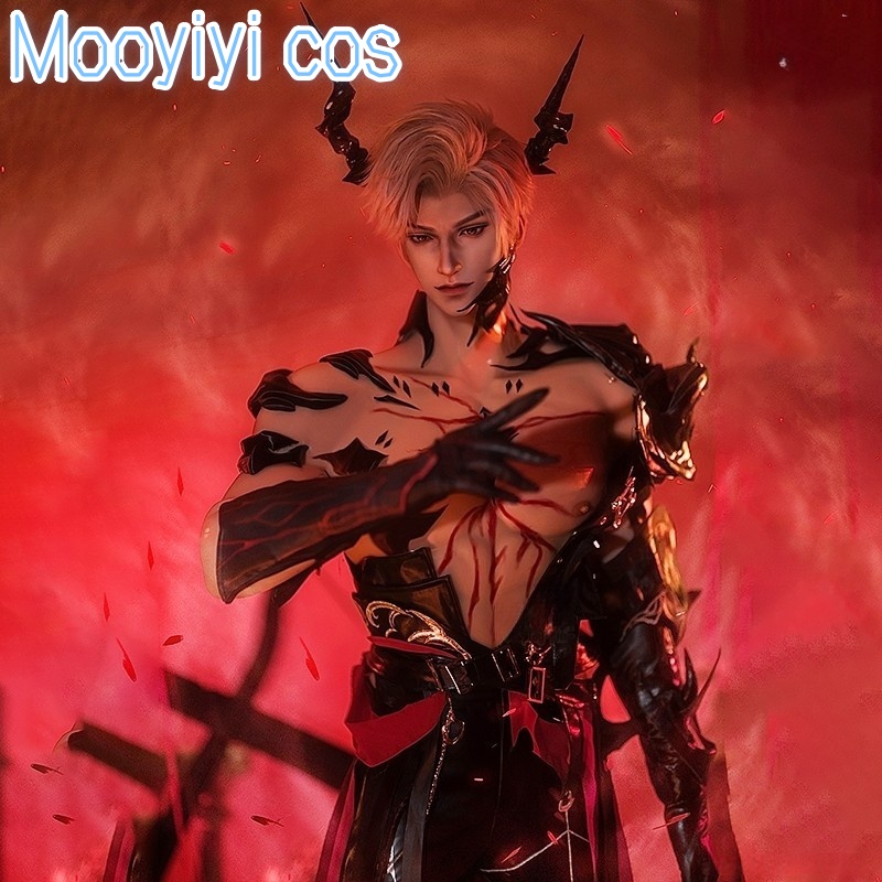 Game Love and Deepspace dragon - Cosplay Prop recensie en prijs