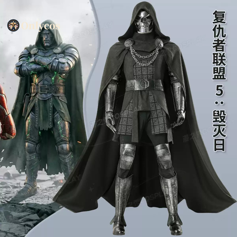 Avengers Doomsday Doctor Doom  - Prop De Cosplay recensie en prijs