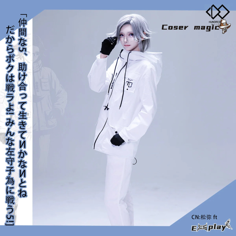 Game HUNDRED LINE Aotsuki Eito - Cosplay Prop recensie en prijs