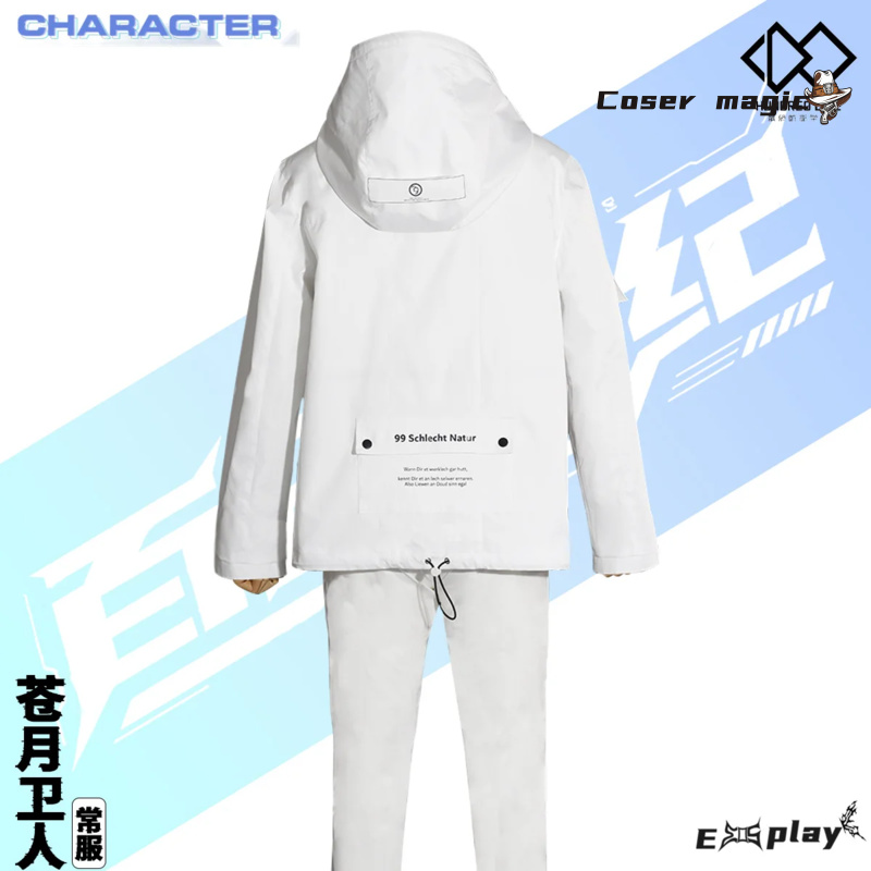 Game HUNDRED LINE Aotsuki Eito - Cosplay Prop recensie en prijs