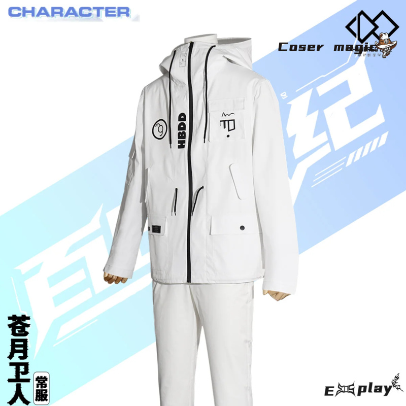 Game HUNDRED LINE Aotsuki Eito - Cosplay Prop recensie en prijs