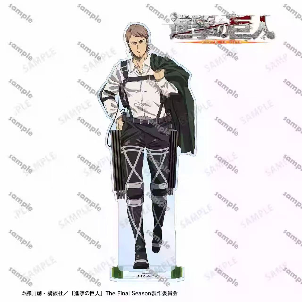 Attacking Giants Levi Figurine - Cosplay Prop recensie en prijs