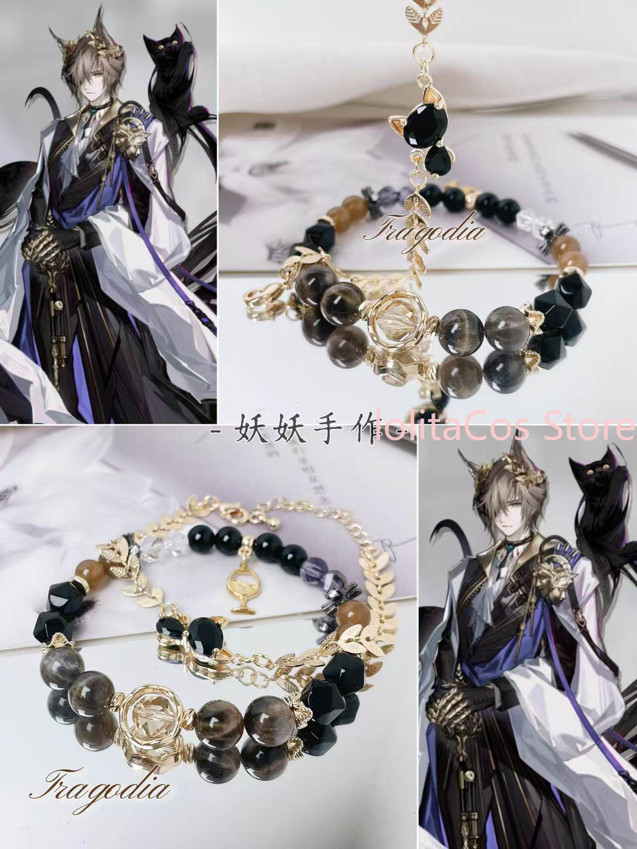 Arknights Tragodia Handmade Co - Cosplay Prop Designer recensie en prijs
