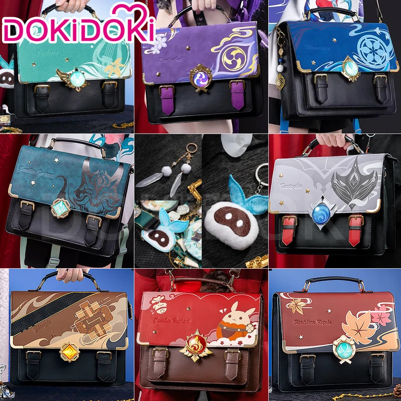 IN STOCK Xiao/Tartaglia/Furina - Cosplay Prop Bag recensie en prijs