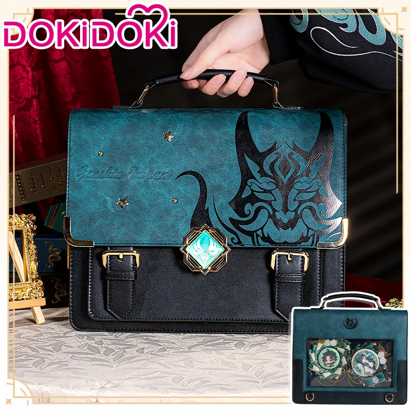 IN STOCK Xiao/Tartaglia/Furina - Cosplay Prop Bag recensie en prijs